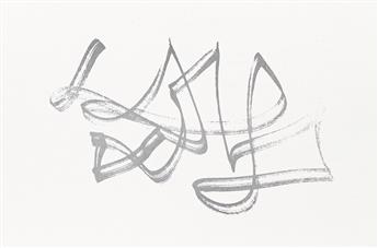 PAUL D. MILLER (DJ SPOOKY) (1970- ) Kai Tool and Incidental Drift.